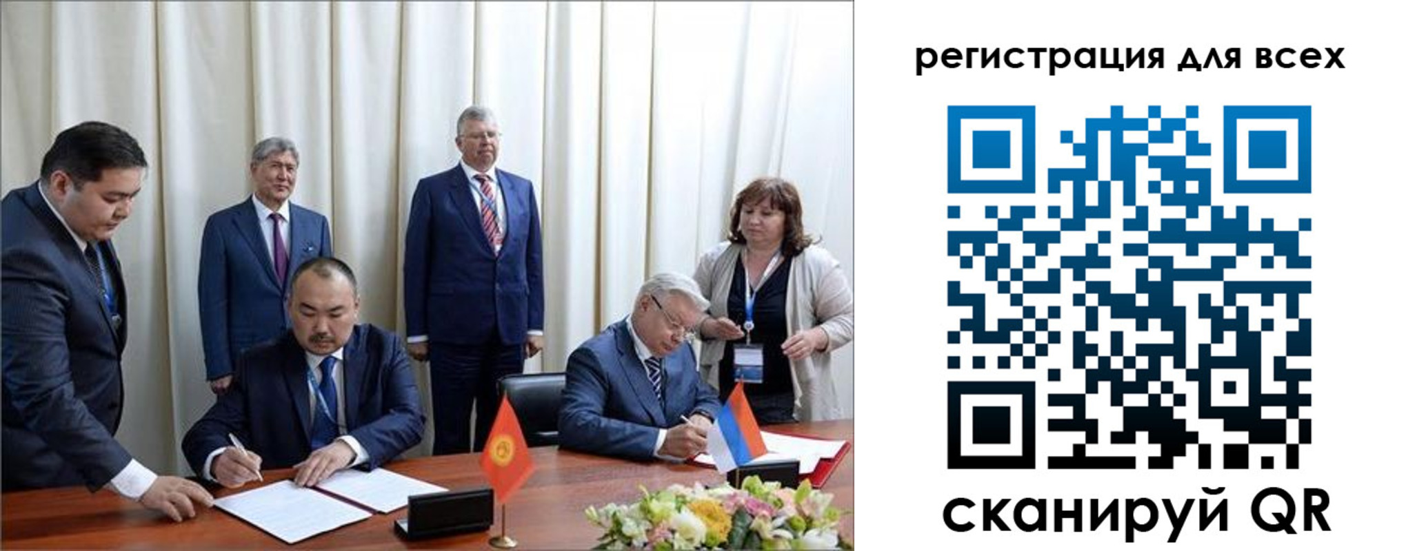 прописка от собственника в Жуковке